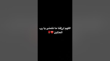 ‏تلاوة جميلة لسورة التوبة بصوت الشيخ محمد المنشاوي ❤️ #holyquran #المصحف #اكسبلور #القرآن_الكريم