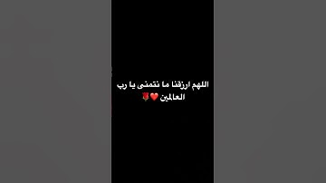 ‏تلاوة جميلة لسورة التوبة بصوت الشيخ محمد المنشاوي ❤️ #holyquran #المصحف #اكسبلور #القرآن_الكريم