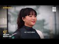 [강원 2024 선수인터뷰] 반전매력의 취미부자💡  루지 김소윤 선수