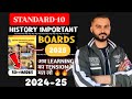 STD:10 | HISTORY | CIVICS | IMPORTANT QUESTION PAPER| PAPER BANK | BOARD EXAM2024-25 | MAHARASHTRA