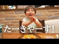 【幼児食】蜂蜜を食べたすぎて適当に親をあしらう２歳児が賢すぎた。