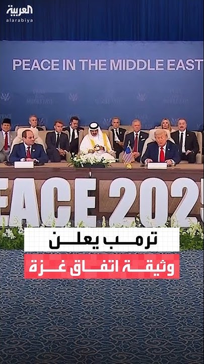:            
 - نشر قبل 13 دقيقة
