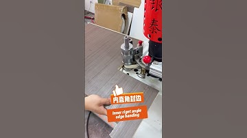 Yintai F13-3 Curve Edge Banding Machine