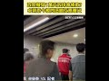 關稅與預算案爭議