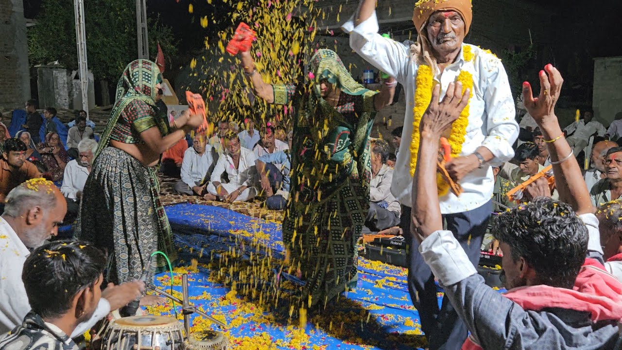 સોનાસણ ગામે તા ૨૮/૦૫/૨૦૨૫🌸રામદેવપીર આખ્યાન મંડળ તરફ થી ભજન પ્રોગ્રામ🌷શિવ ભક્ત ભજન મંડળ ઝિંઝવા👌🌷