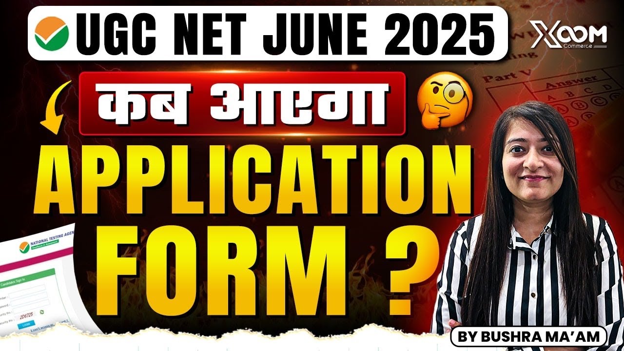 UGC NET 2025 Application Form | UGC NET June 2025 Form Fill Up | UGC ...