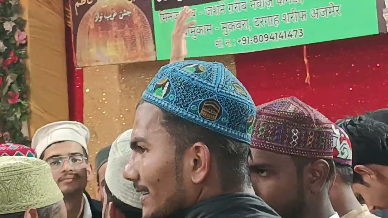 605||Jashn E Gharib Nawaz #jashn#gharibnawaz #ajmer #viral #explore #trending #live #6ramzan