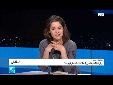 نائبات السيسي وحقوق الانسان نائبات السيسي وحقوق الانسان