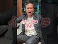 採用面接で気をつけたほうがいいことって何？