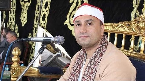 تلاوه روووعه الغاية الشيخ محمد حامد الجمال ربع العصر ام سن الرياض كفر الشيخ تسجيلات محمد ابو الفتوح