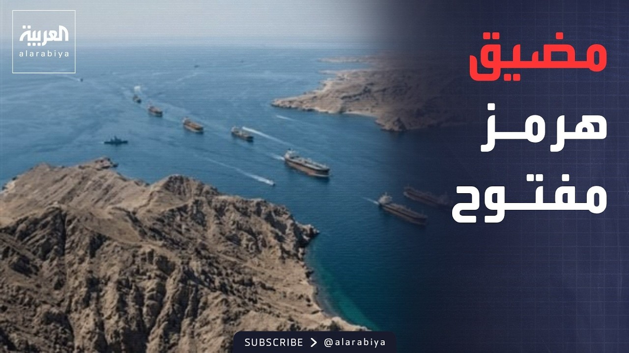 ����� ������ | -��� ������-.. ������ ���� ����� ����� ������ �������� ��� ����
 - نشر قبل 15 دقيقة