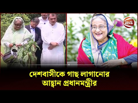 ভিডিও: একটি সূচক প্রজাতি কি নির্দেশ করে?