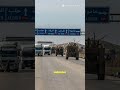 Fast Facts: Egyptian Team Enters Gaza via Rafah