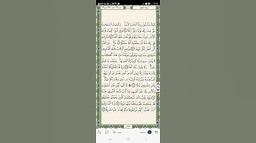 تلاوة سورة الكهف الآيات من ٤٦ إلى ٥٠ #تصحيح_تلاوة #ورتل_القرآن_ترتيلا #قران_كريم #تعليم_تجويد