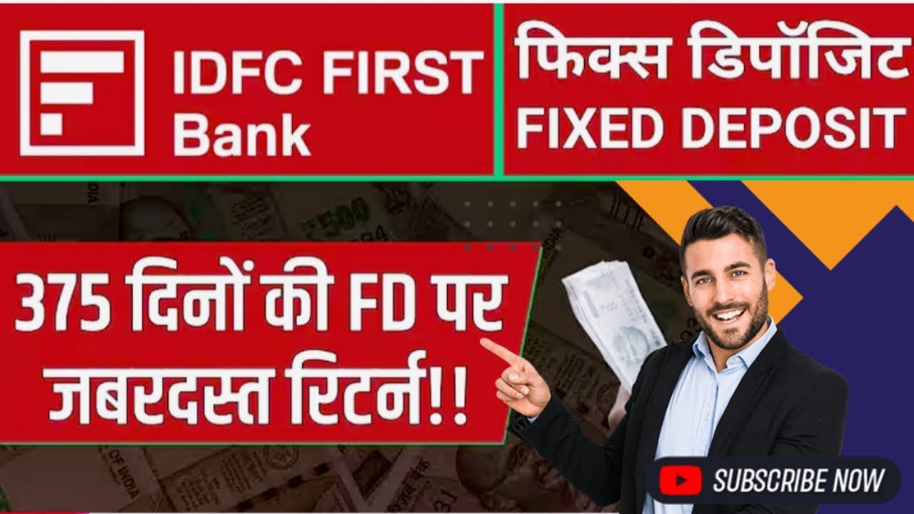 IDFC FIRST Bank FD 2025 | General Citizen vs Senior Citizen Scheme In |Idfc Fast Bank Fixed Deposit 