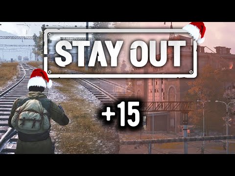 Stay Out: Новая жизнь | Медаль "Лучший паук" и "Стальная крыса"