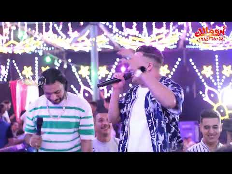 تريند جديد 2024 العين علينا بس الرب حارس محمد طارق العميد محمد حميد حفلات ابو مالك 