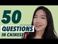 50 small talk questions and answers for chinese beginners  engaging in chinese daily conversation