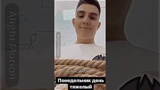 Глент Прикол😂 #shorts #tiktok #youtube #like #подпишись #fyp #sub #лайк #а4 #subscribe #глент