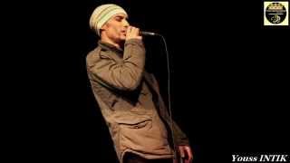 Youss Intik 404 Bachée Hd 2015