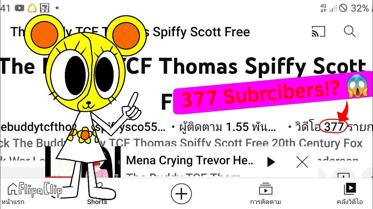 Cartoon Girl Yoyo (377) Subrcibers Trevor Henderson YouTube