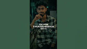 ᴛʜᴇ ᴛᴇᴍᴘʟᴀᴛᴇ Sᴀᴍᴀᴛᴛᴜ ᴘᴀʏʏᴀɴ Samattu Viral Afri Fypシ Soundviral 1millionviews 