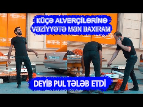 Kuce alvercilerine! veziyyete men baxıram deyib pul teleb etdi! #prank #trend