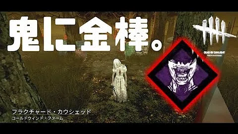 تحميل デボアホープ