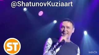 Шатунов Юрий Васильевич ❤️❤️❤️❤️❤️❤️❤️🥰😍✌️🤟🤗⭐⭐⭐⭐Мой Ласковый Зайчик