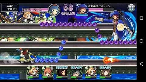 تحميل 消滅 都市 ジャンヌ