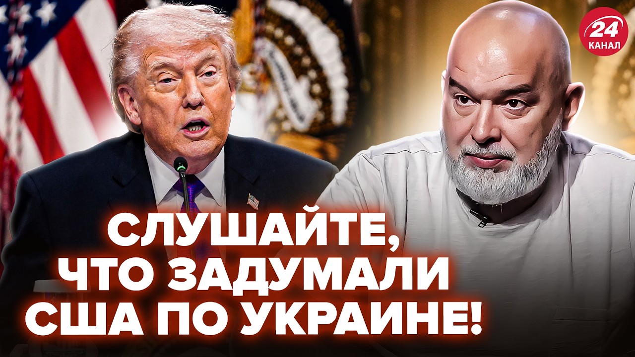 ⚡️ШЕЙТЕЛЬМАН: Трамп ОБРАТИЛСЯ к Зеленскому! Вот ЭТО ПРЕДЛОЖЕНИЕ Украине! Иран уже ВЫДЫХАЕТСЯ