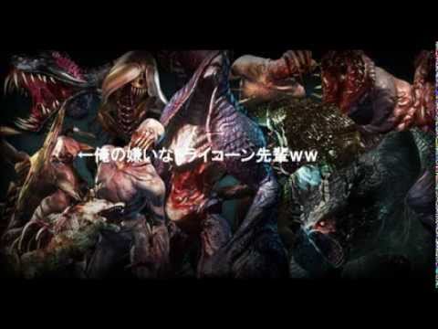 バイオハザード リベレーションズbgm Youtube