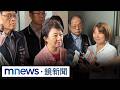 台灣政壇倒閣與藍白合攻防升溫