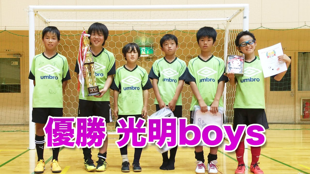 第21回CALDIOフットサルカップ / 3-4位 5-6位決定戦 takarazuka dvd