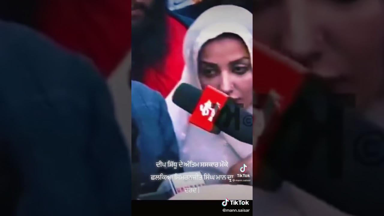 Simranjit mann talking deep Sidhu death