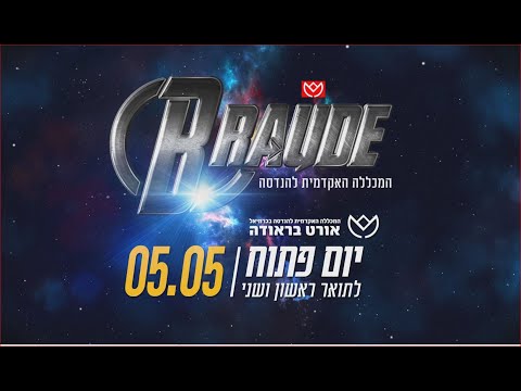 וִידֵאוֹ: מהו מזהה תשלום ייחודי? כיצד לגלות את מזהה התשלום הייחודי?