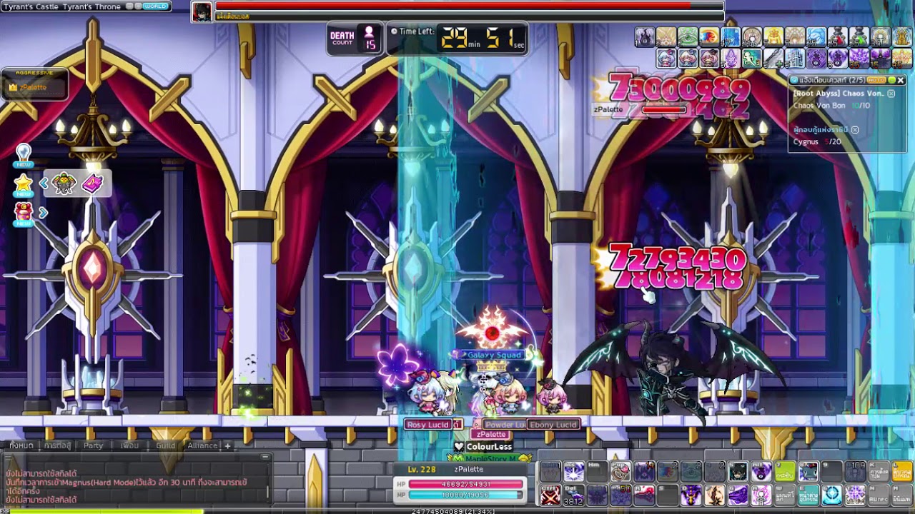 [THMS] The Dark Knight 228 Solo H.Magnus