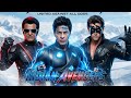 Ra One Action Short Film G One And Krrish Vs Ra One Fight Indian Avengers Ra One Action Short Film G One And Krrish Vs Ra One Fight Indian Avengers