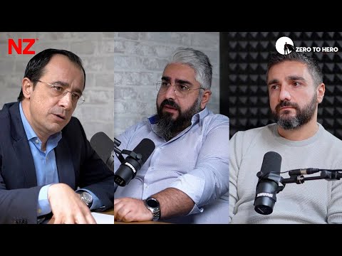 Διαχείριση κρίσης, προοπτική