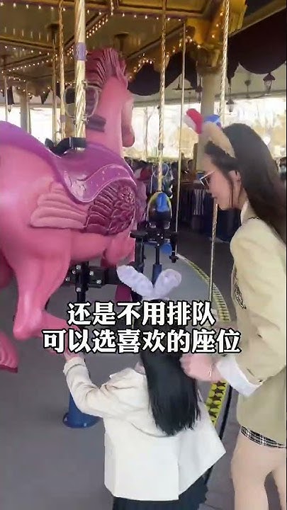 it-cost-more-than-6-000-yuan-to-go-to-disney-is-it-worth-it-disney