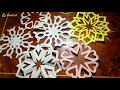 Paper Snowflake Tutorial | Learn How To Make Snowflakes || Snowflakes Ideas❤❤❤