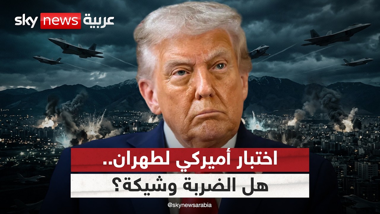 ������ ����� ���� �����.. �� ����� ������ ������ ���� ����� ������
 - نشر قبل 10 دقيقة