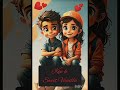 Sweet Vanilla Official Audio Sweet Vanilla Official Audio