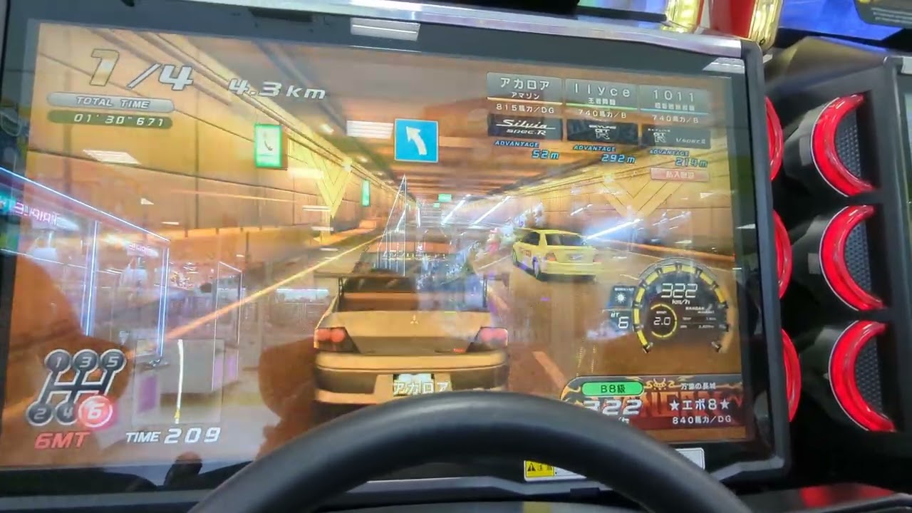 【湾岸マキシ】ランエボVIII MR GSRリターン分身対戦動画