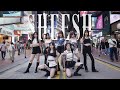 Kpop in public babymonster  sheesh dance cover by chocomint hk