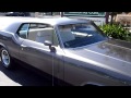 1972 Oldsmobile Cutlass Supreme - SOLD