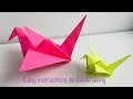 Easy origami crane || Kids Craft Ideas || origami for kids