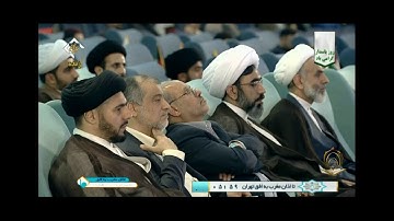 القارئ وحيد نظريان سورة الحاقة 19 إلى 24