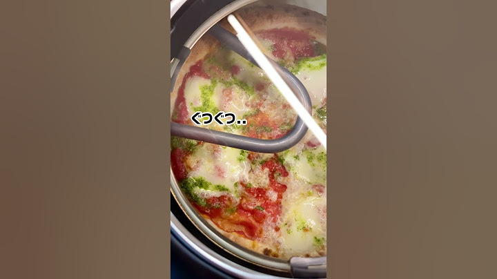 ピザ専用オーブン！石窯で焼いたような本格的派ピザがたのしめる♪