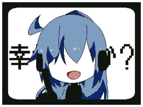 【うごメモ】こちら、幸福安心委員会です。【みさ】